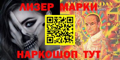скорость mdpv Аша