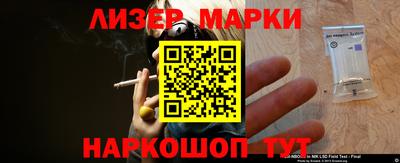 скорость mdpv Аша
