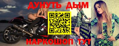 кокаин премиум Ачхой-Мартан