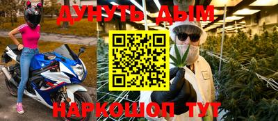 кокаин премиум Ачхой-Мартан