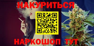 кокаин премиум Ачхой-Мартан