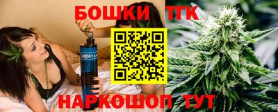 кокаин премиум Ачхой-Мартан