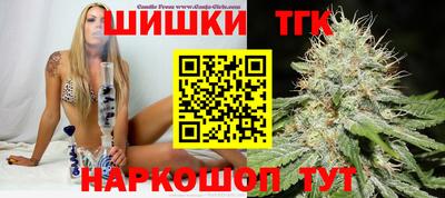 кокаин премиум Ачхой-Мартан