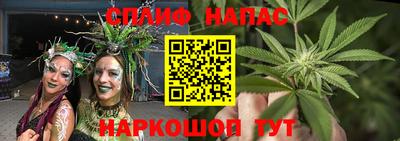 кокаин премиум Ачхой-Мартан