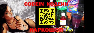 кокаин премиум Ачхой-Мартан