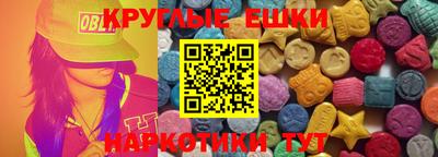скорость mdpv Аша