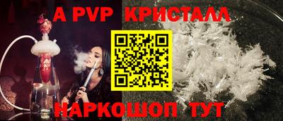 кокаин премиум Ачхой-Мартан