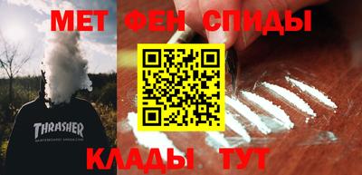кокаин премиум Ачхой-Мартан
