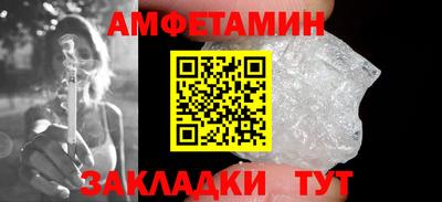 скорость mdpv Аша