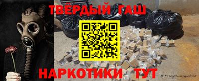 кокаин премиум Ачхой-Мартан