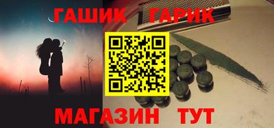 скорость mdpv Аша