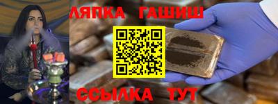 скорость mdpv Аша
