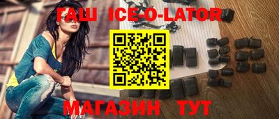 скорость mdpv Аша