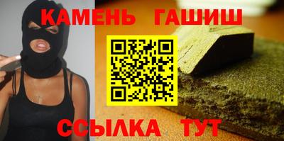 скорость mdpv Аша
