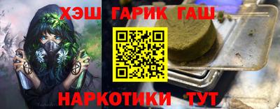 скорость mdpv Аша