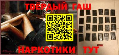 скорость mdpv Аша
